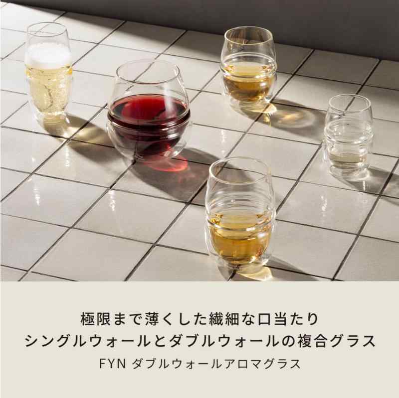 BODUM ボダム グラス コップ タンブラー ワイングラス FYN フィン ダブルウォールアロマグラス 200ml 2個セット 保温保冷性 二重構造 耐熱ガラス 電子レンジ可 オーブン可 食洗器可 冷凍庫可【 maisonclover-10350005 メゾンクローバー サンプル画像3