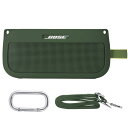 co2CREA シリコンケース 互換品 ボーズ Bose SoundLink Flex Bluetooth speaker ポータブル ワイヤレス スピーカー(2)