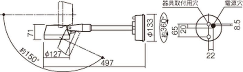 パナソニック LEDスポットライト アーム付きタイプ 広角タイプ ミディアムグレーメタリック 電球色 NNY24112HKLE9 - 2