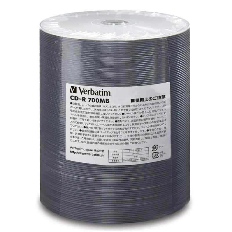Verbatim バーベイタム 業務用 CD-R