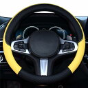 HUACHENG ハンドルカバー 車用 軽自動車 sサイズ ステアリングカバー 本革 汎用 おしゃれ 通気性がよい 滑り防止 オールシーズン対応 普通車 ハンドル 保護カバー カスタム 内装パーツ アクセ