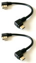 Access 15cm x 2本 両端L型 左L型左向き 金メッキ Micro USBケーブル 急速充電 USB Android 高速データ転送 Micro U...