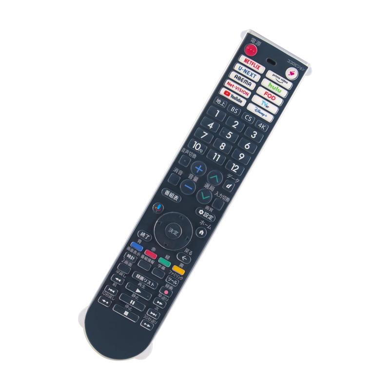 ��⥳�󥫥С� GB414WJSA��GB414SA ��GB434SA GB436WJSA��GB436SA�� RRMCGB438WJSA GB438SA ���� �����Լ�����륷�ꥳ�󥫥С� fit for ���㡼��SHARP�������� AQUOS TV���