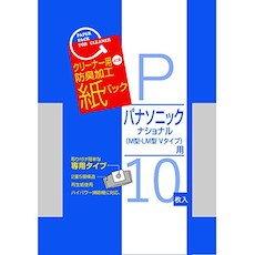サンテックオプト 紙パックパナソニック10枚 【品番】SK-10Pパナソニック（ナショナル）M型、LM型専用タイプ抗菌防臭加工2重5層構造入数：10枚