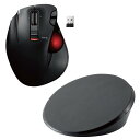 エレコム マウス ワイヤレス (レシーバー付属) トラックボール 左手用 6ボタン M-XT4DRBKシリーズ(2)