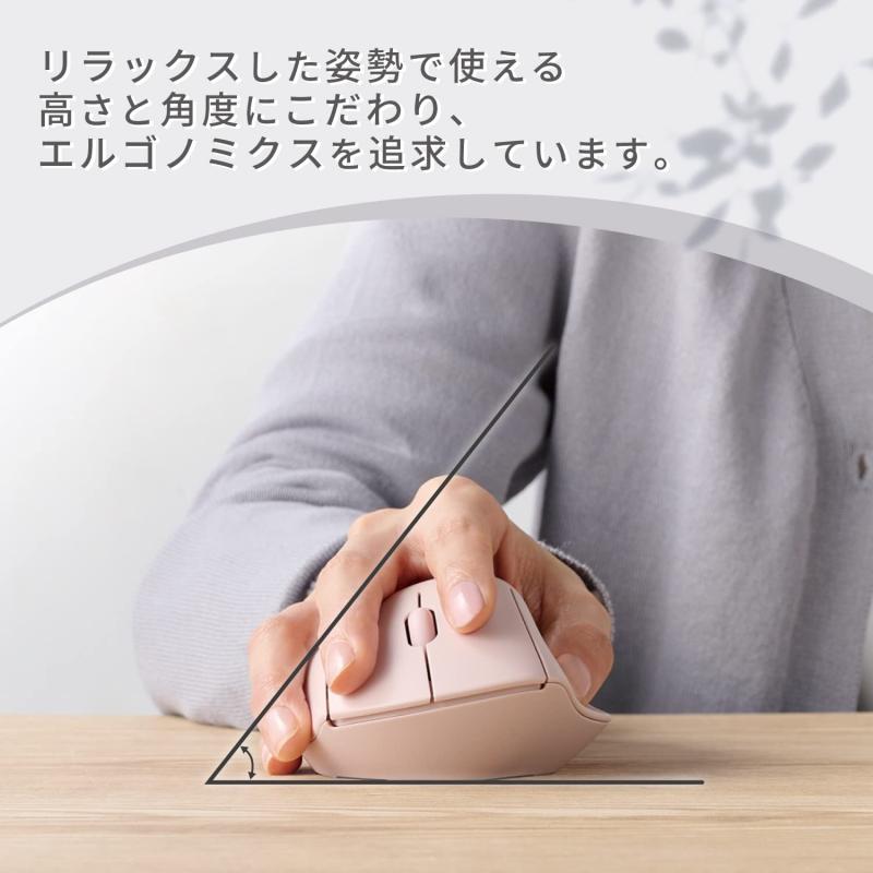 エレコム マウス ワイヤレスマウス SHELLPHA Bluetooth 静音 抗菌 5ボタン+チルトホイール ブラック M-SH30BBSKBK