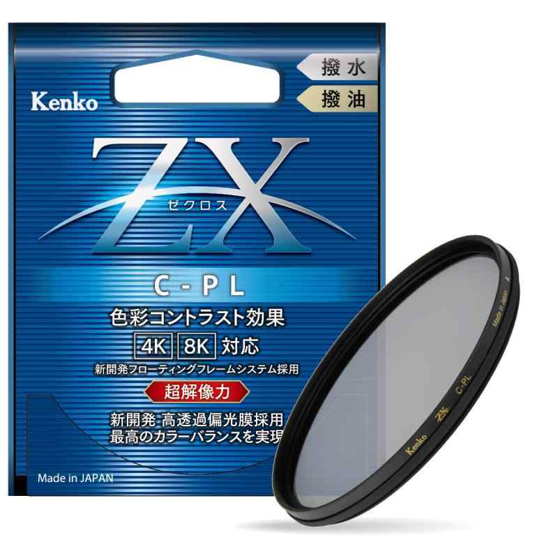 樂天商城 - Kenko PLフィルター ZX サーキュラーPL