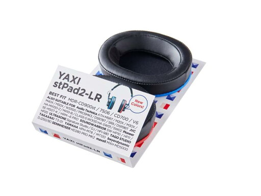 YAXI stPad2-LR イヤーパッド (900st,7506等に交換可能) YAXI stPad2-LR イヤーパッド (900st,7506等に交換可能)