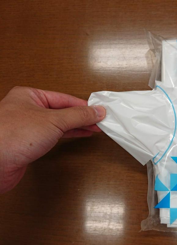 [日本技研工業] ゴミ袋 45L 50枚入り ポリ袋 中身がほどよく見える 乳白 半透明ホワイト色 柔軟で伸びやすく裂けにくい プライバシー配慮 厚さ0.03mm×横65cm×縦80cm WH-9