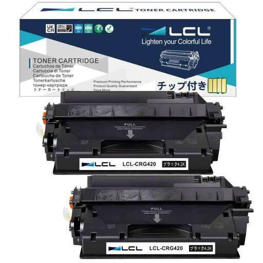LCL Canon用 キャノン用 420 CRG420 CRG-420 (2パック ブラック) 互換トナーカートリッジ 対応機種:DPC995 LCL Canon用 キャノン用 420 CRG420 CRG-420 (2パック ブラック) 互換トナーカートリッジ 対応機種:DPC995