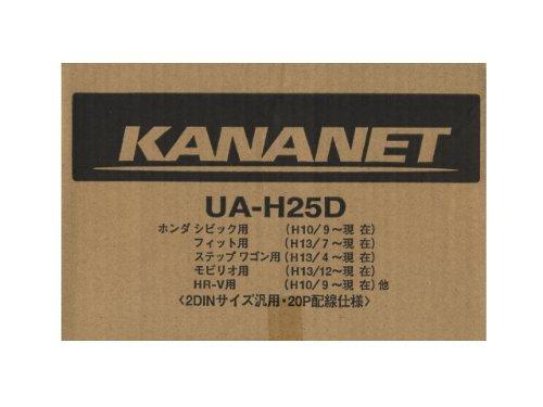 乐天商城 - ケンウッド(KENWOOD) 車用取付キット