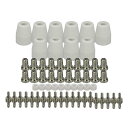 RIVERWELD 60個 ニッケルめっき プラズマカッター ノズル 電極 (拡張)シールドカップ ガスリング PT-31 JG-40に適合 CUT30 CUT40 CUT50消耗品(3)