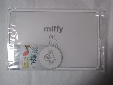 ミッフィー[まな板]カッティングボード