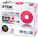 TDK CPRM対応 データ用DVD-R 4.7GB 1-16倍速対応 ホワイトワイドプリンタブル 10枚パック DR47DPWC10S(2)