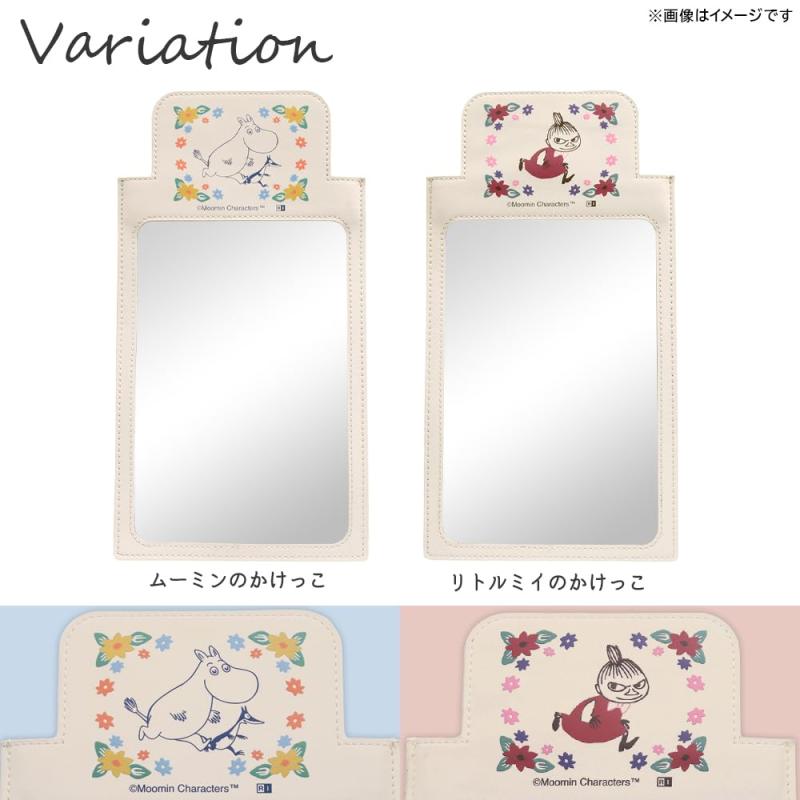 イングレム スマホポーチ ムーミン/汎用スマートフォン ショルダー スマホポーチ m1n1 クリア窓付き/ムーミンのかけっこ