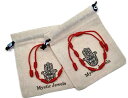 MYSTIC JEWELS by Dalia – カバラブレスレット – 赤い糸の7つの結び目 – ユニ – 調節可能 – 目の保護 – 幸運 – 幸運 (2ピース) ストリング 宝石なし, ストリング。, 宝石なし