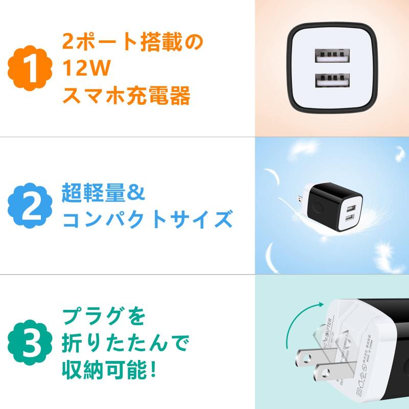 メゾンクローバーのUSB コンセント 折畳み｜アングル3