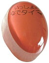 小島通商 いっしょに ゆでタイマー_m