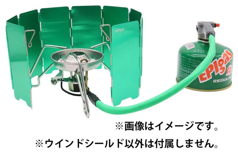 イーピーアイ(EPI) ウインドシールド EPI(イーピーアイ)