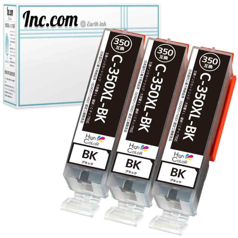 Liquid Crystal Protector - BCI350351