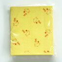 MQスポンジワイプ 水切り 白クマ ピンク 10枚入り 25.7×30.4cm 天然素材 セルロースクロス 吸水 速乾 北欧