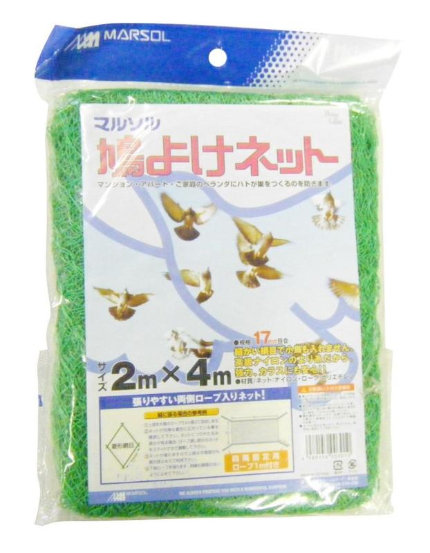 乐天商城 - マルソル(MARSOL) 鳩よけネット 17mm菱目 2m×4m グリーン