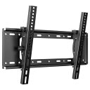 GLWIXY テレビ壁掛け金具 32-70インチ対応 上下調節式可傾式±15° 壁掛け 37 40 42 49 50 55 60 65 大型 壁掛け金具 最大VESA規格600×400 mm 耐荷重60kg(2)