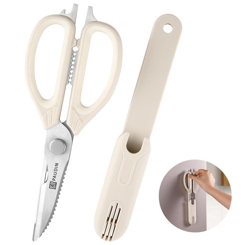PAUDIN キッチンバサミ 料理はさみ 多機能キッチンハサミ 磁吸式収納ケース付き 分解 食洗機対応 ステンレス 錆びにくい ホワイト