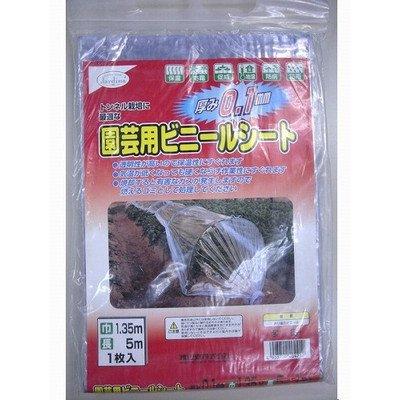 渡辺泰 渡辺泰