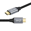 Chenyang 50cm タイプ C USB-C オス - オス USB3.1 10Gbps 100W データケーブル、ラップトップ電話用 E マーカー付きUC-044-リスト。 5m