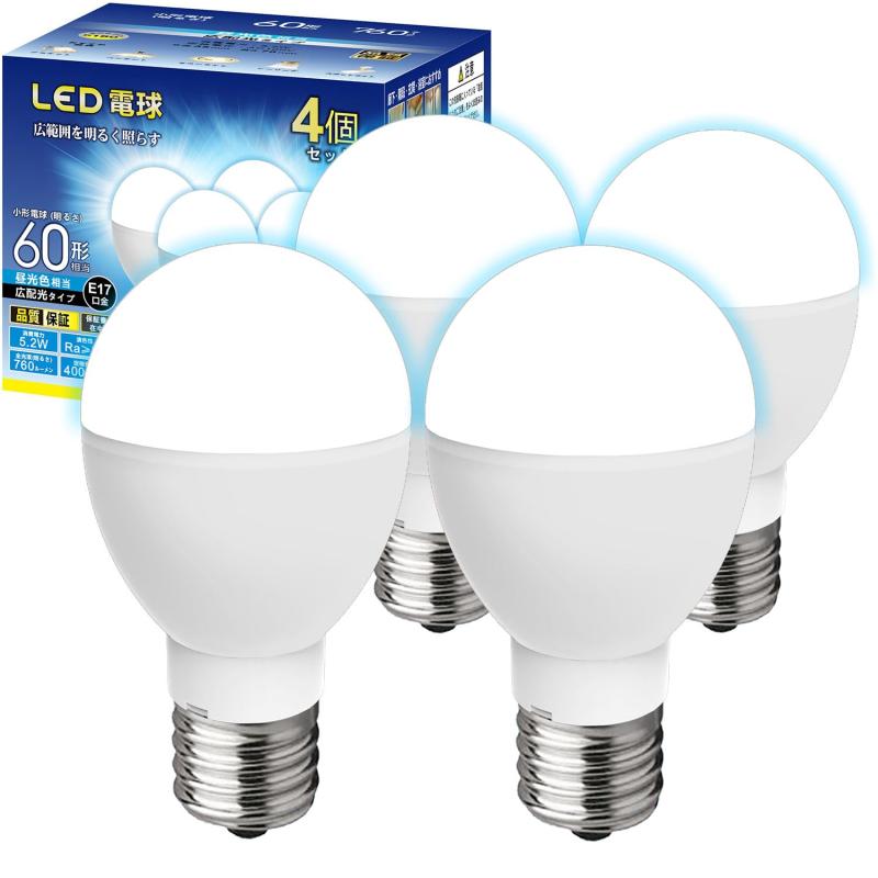 ミニクリプトン形 LED電球 E17口金 60W形相当 760lm 5W 小形電球 「ネック部 : スリムタイプ」・ 高輝度 広配光タイプ 密閉器具対応 4個セット