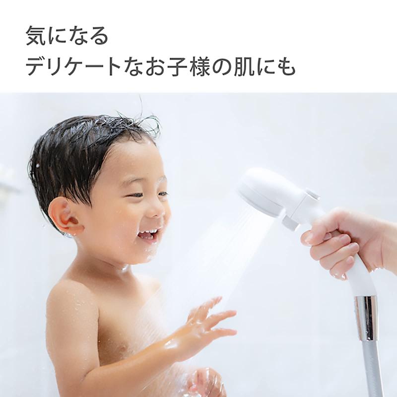 タカギ(Takagi) シャワーヘッド キモチイイシャワピタBABY 手元STOP 工具不要 JSB011A 取り付けかんたん