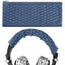 Geekria カバー 互換性 ヘッドバンドカバー ソニー Sony WH1000XM3, WH1000XM2, MDR1000X, WHCH700N, XB950B1, XB950N1, XB950BT 対応 ニット製 ヘッドバンドクッション ヘッドバ