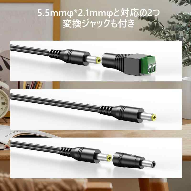 24V 1.5A アダプター 36W DC24ボルト 24v 電源 1.5a 1a 0.5a アダプター 24v LEDストリップ CCTV カメラ ルーター 液晶モニターなど対応 5.5*2.1mm/2.5mm acアダプター