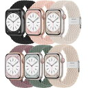 編み込み for Apple Watch バンド44mm 40mm 45mm 41mm 49mm 42mm 38mm レディース メンズ 、編みブレイデツトソロ...