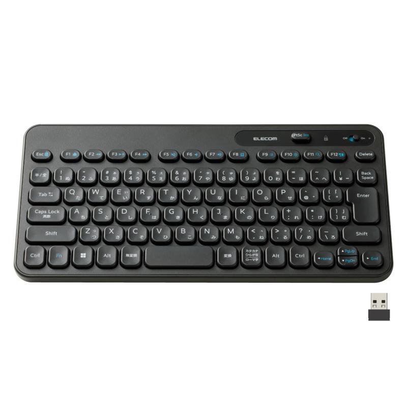 エレコムキーボード メンブレン式 コンパクト Caps Lock機能無効化スイッチ搭載 500万回高耐久キー採用 抗菌 ブラック TK-CM10BMKBK