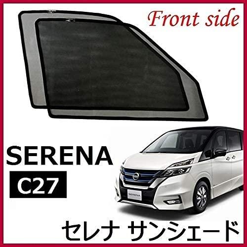 POG セレナ C27 SERENA メッシュカーテン フロントサイド用 2枚 サンシェード 遮光 防虫 プライバシー保護に TN-3910 オートキャンプ アウトドア