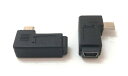 Access 【 2個セット 】 Mini USB 変換アダプター ミニUSB コード、アダプタを マイクロUSB へ変換 延長 右L型 Mini26-R