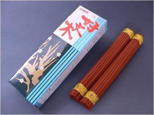 梅栄堂のお線香 好文木 短寸ケース2把入