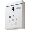 カバポスト(Cabapost) 郵便ポスト ヒネリ A4 ひねりロック 鍵無し簡易ロック可(3)