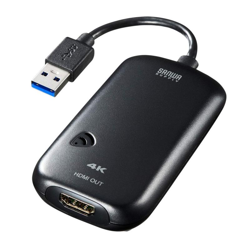 サンワサプライ USB3.0-HDMIディスプレイアダプタ