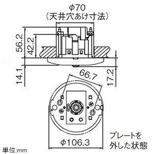 パナソニック 軒下天井取付熱線センサ付自動スイッチ 親器・8Aタイプ・広角検知形 WTK44819