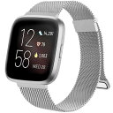 コンパチブル Fitbit Versa2 バンド/Versa/Versa Lite バンド, 交換ベルト ステンレス製金属 ンバンド 調節可能 フィットビット バーサ2 ベルト
