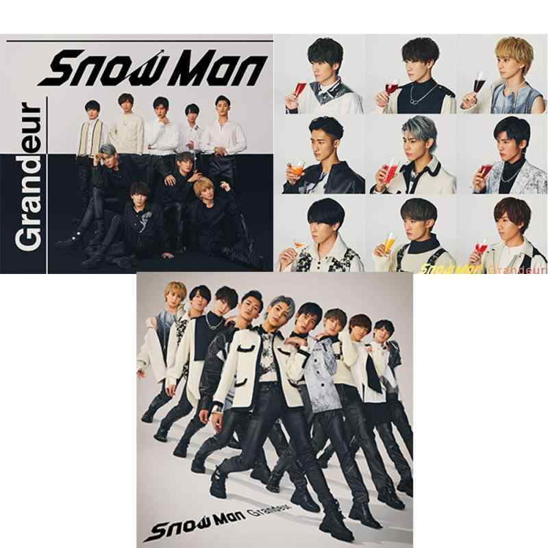 【購入者特典3種付】 Snow Man 3rdシングル Grandeur 【 初回盤A B 初回仕様通常盤 】