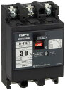 テンパール(Tempearl) Eシリーズ 経済タイプ 配線用遮断器 B-33EC(3P・3E・30AF)