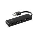 バッファロー BUFFALO USB2.0 バスパワー 4ポート どっちも ハブ ブラック BSH4U318D2BK(2)