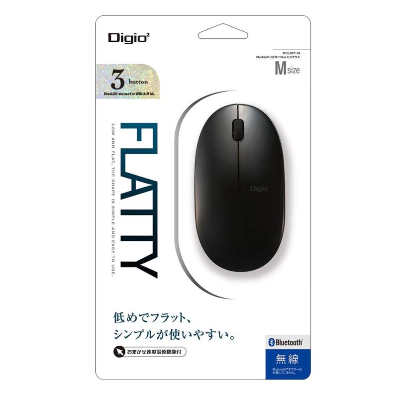 Digio2 Bluetooth マウス 3ボタンBlue LED