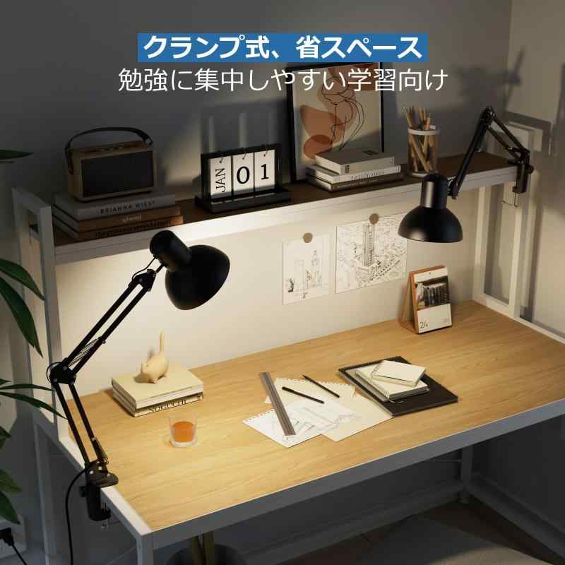 Lepro アームライト デスクライト led クランプ 卓上ライト 電気スタンド 卓上 E26口金 電球別売り【led電球/スマート電球/植物育成用ライト対応/ランプ交換可能/目に優しい/おしゃれ/電源コー 3