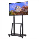 UNHO テレビスタンド キャスター付き テレビ台 ハイタイプ 大型テレビ 32~80インチ対応 壁寄せテレビスタンド 耐荷重65kg 高さ調整 tvスタンド 会議 イベント 移動式 ディスプレイスタンド(2)