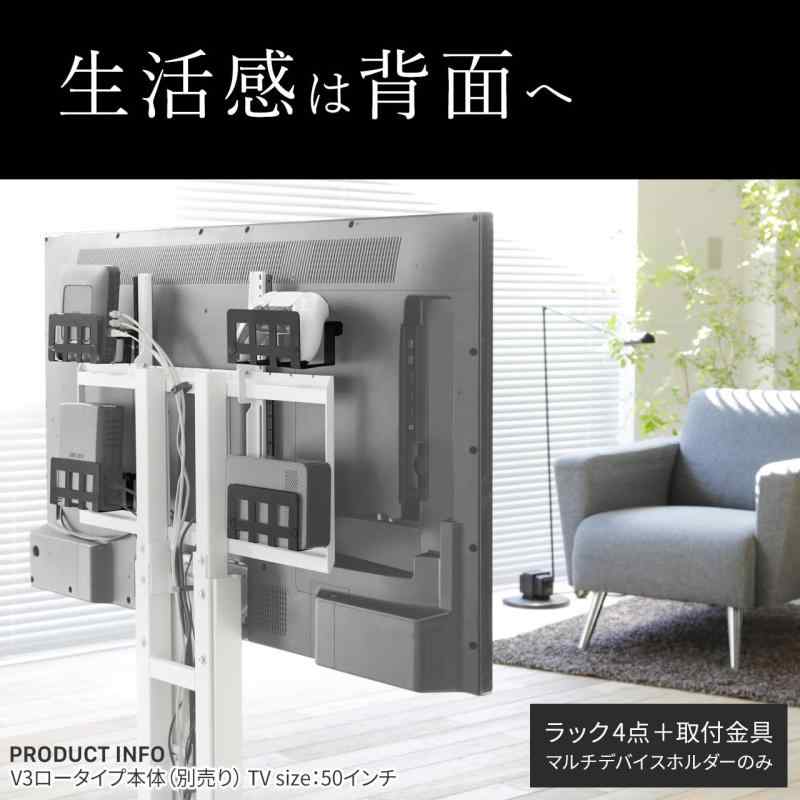 EQUALS �������륺 WALL �������� �ɴ󤻥ƥ�ӥ������ HDD�ۥ���� �ޥ���ǥХ����ۥ����